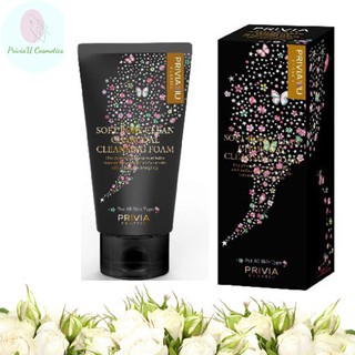 Sữa Rửa Mặt ⚡️𝐅𝐑𝐄𝐄 𝐒𝐇𝐈𝐏⚡️ Than Hoạt Tính Privia Làm Mờ Vết Thâm Nám Tàn Nhang Lọ 130ml - [Hàn Quốc]