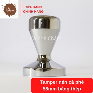 Tamper nén cà phê 58mm bằng thép