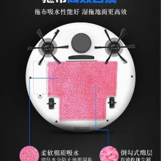 🤩🤩 robot hút bụi thông minh