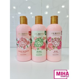 Sữa Dưỡng Thể PURITE PROVENCE 250ml