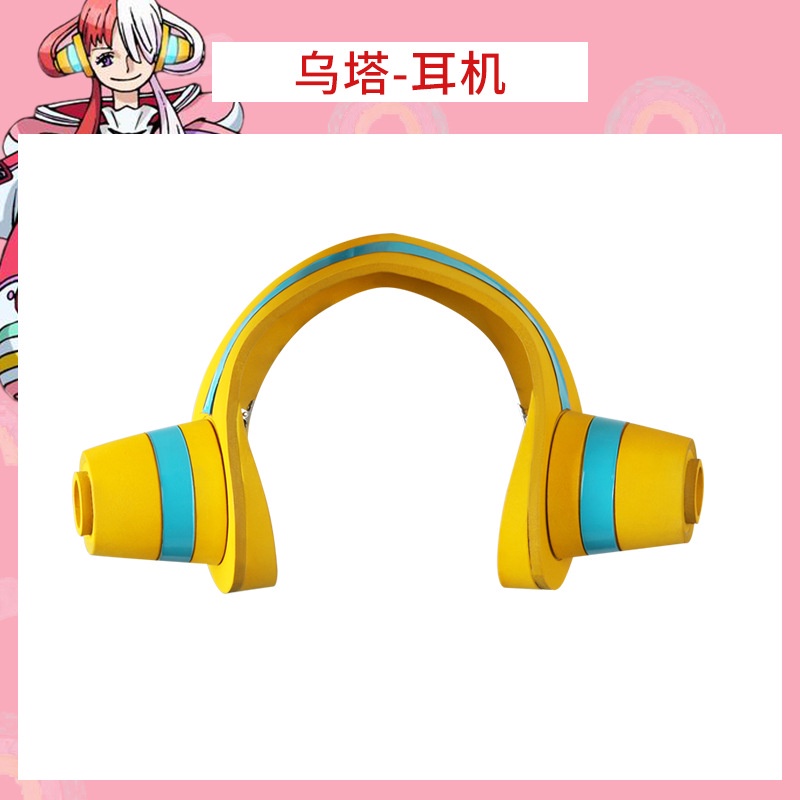Bộ Tóc Giả Màu Đỏ Dùng Hóa Trang Nhân Vật Uta Uta Trong One Piece