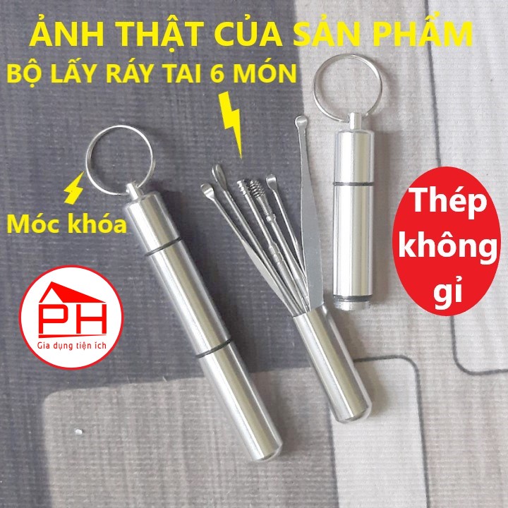 ( Bán sỉ ) Bộ dụng cụ lấy ráy tai 6 chi tiết kèm hộp đựng móc khóa tiện dụng THÉP KHÔNG GỈ - Gia dụng Phước Hòa