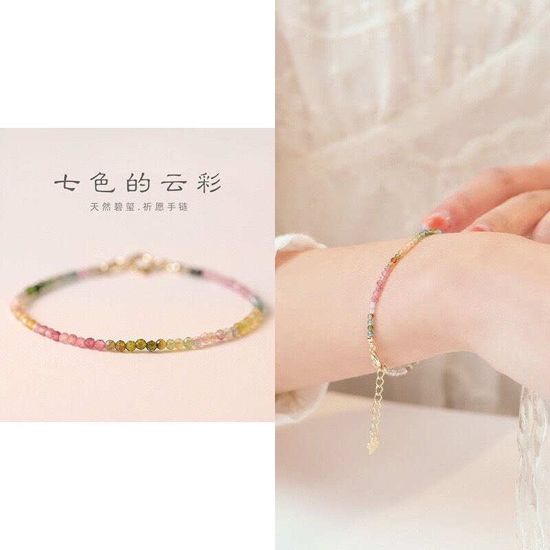 Vòng Tay Hạt Đá Tourmaline Nhỏ Cầu Vồng Siêu Nhẹ Đơn Giản Sang Trọng Dành Cho Nữ