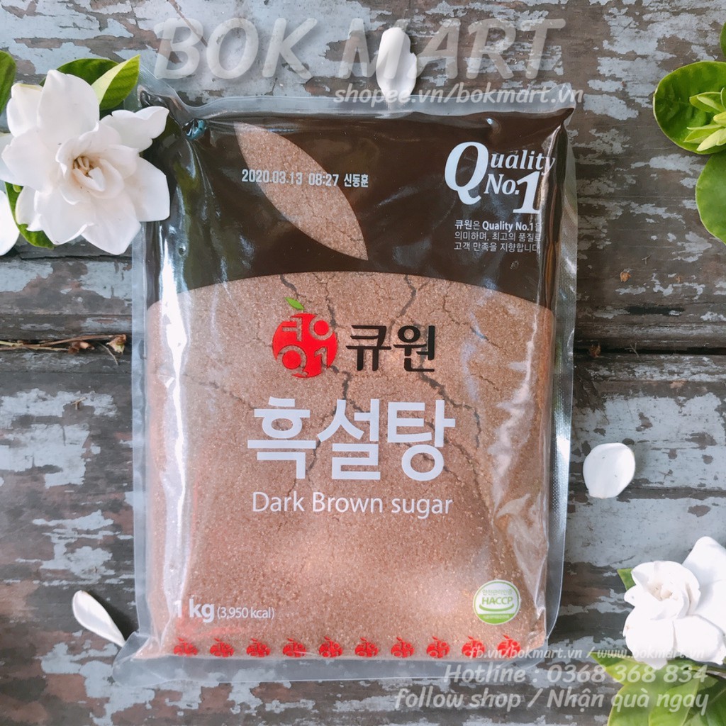 ĐƯỜNG ĐEN SAMYANG HÀN QUỐC 1KG | BigBuy360 - bigbuy360.vn