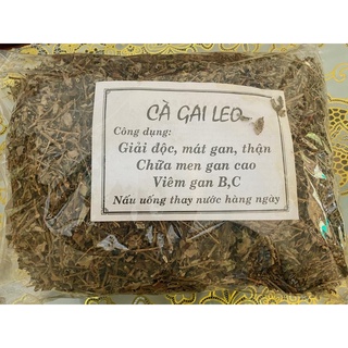 Cà gai leo nguyên chất loại 1