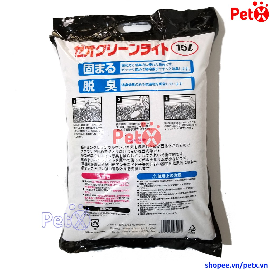 Cát vệ sinh mèo Nhật (hình đầu mèo) thấm hút, vón cục nhanh, ít bụi, khử mùi, diệt khuẩn, thơm dịu, giá rẻ 8L(4 kg)