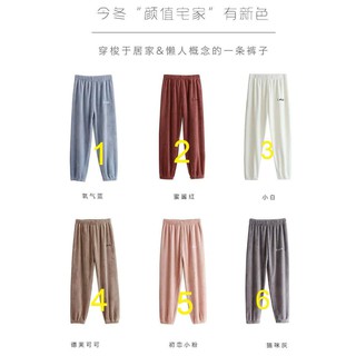 Quần nỉ bông siêu ấm - order QC