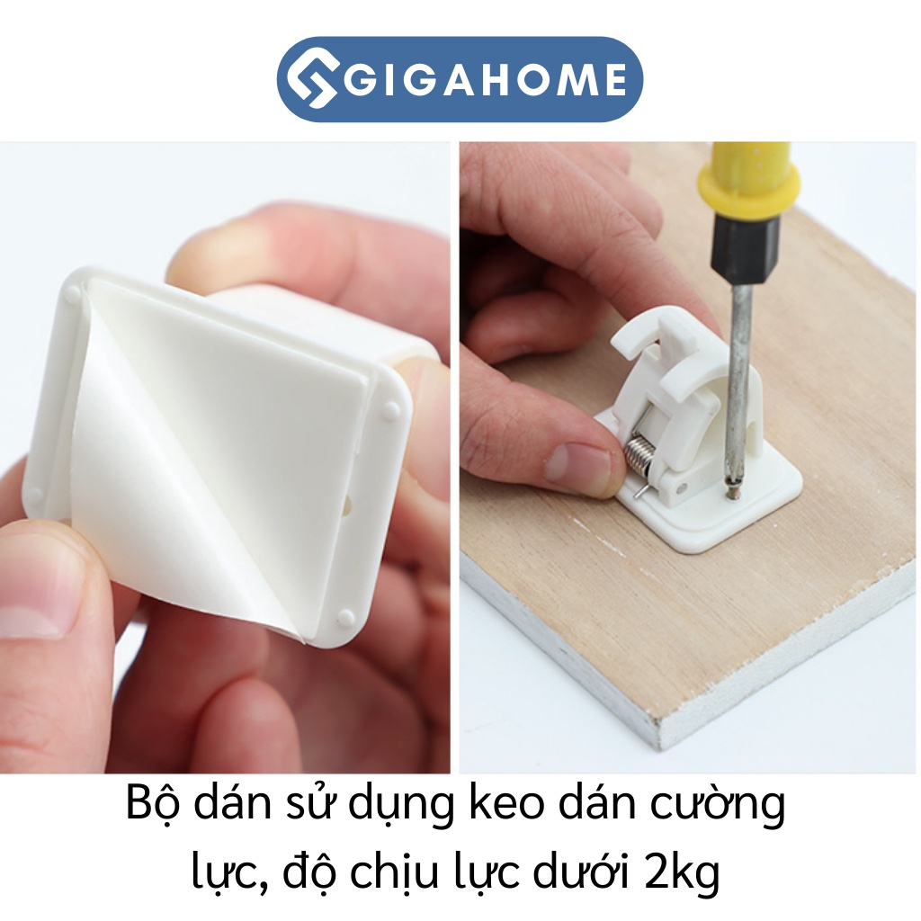 Bộ 2 Móc Dán Tường Giữ Thanh Treo Rèm Đa Năng GIGAHOME Chịu Lực 2-3.5kg 9480