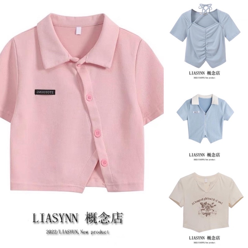 CROPTOP CÁC LOẠI MÀU TONE PASTEL XANH BIỂN HỒNG BEIGE THIẾT KẾ FORM CHUẨN PHÙ HỢP MỌI PHONG CÁCH THỜI TRANG