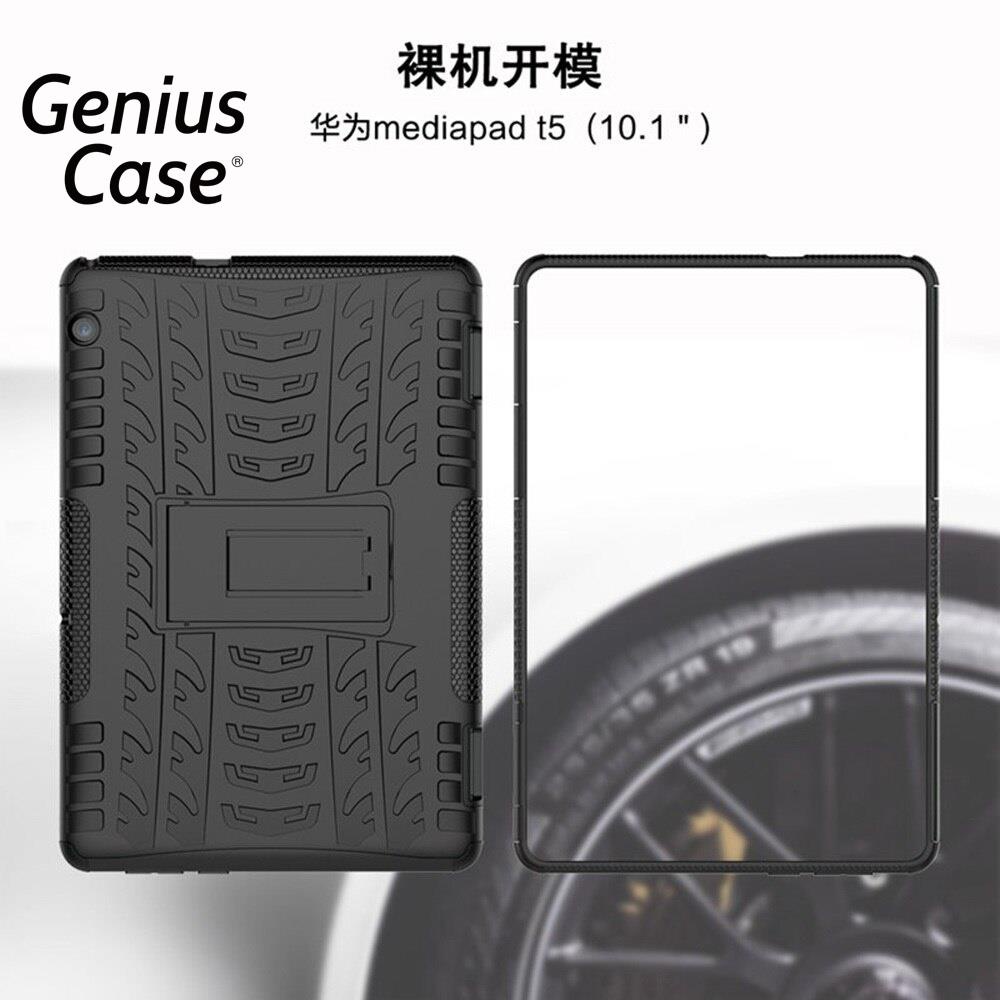 Ốp Máy Tính Bảng TPU+PC Chống Sốc Có Giá Đỡ Cho Huawei MediaPad T5 10 inch Case M5 lite 10.1 inch