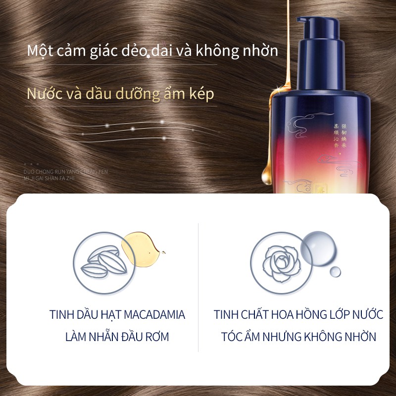 Tinh Dầu Dưỡng Tóc SOON PURE 80ml Phục Hồi Mái Tóc Sáng Bóng Mềm Mại | BigBuy360 - bigbuy360.vn