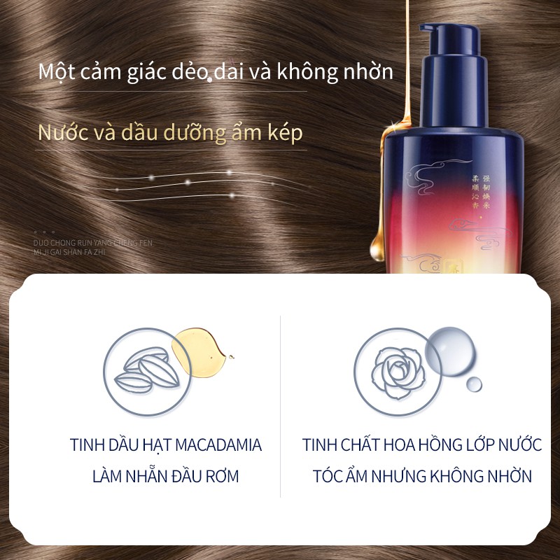 Tinh Dầu Dưỡng Tóc SOON PURE 80ml Phục Hồi Mái Tóc Sáng Bóng Mềm Mại