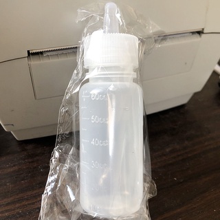 Bình Ti Sữa Cho Chó Mèo Sơ Sinh 60ml