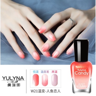 [Chính hãng] Sơn móng tay Candy không độc hại dành cho phụ nữ mang thai màu từ W15 đến W32