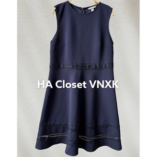 Đầm Sát Nách H&M