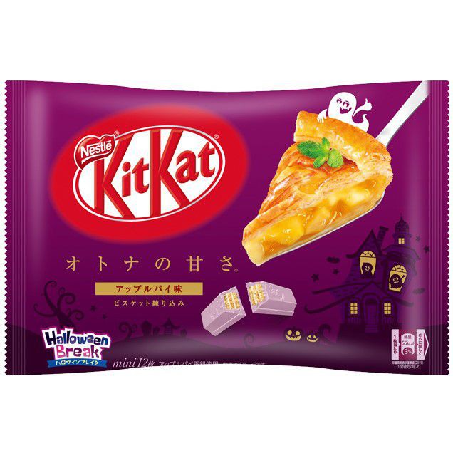 Kit Kat vị bánh táo nướng 12 thanh date 5/2021