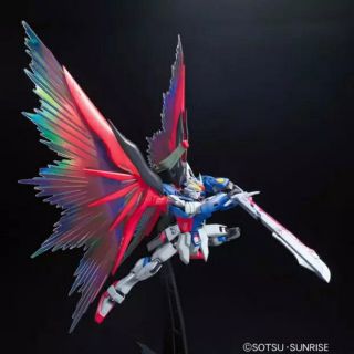 Mô hình gunpla MG 007 Destiny Extreme Blast Mode
