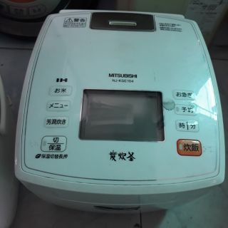 Nồi cơm nội địa nhật mishubishi vip vuông