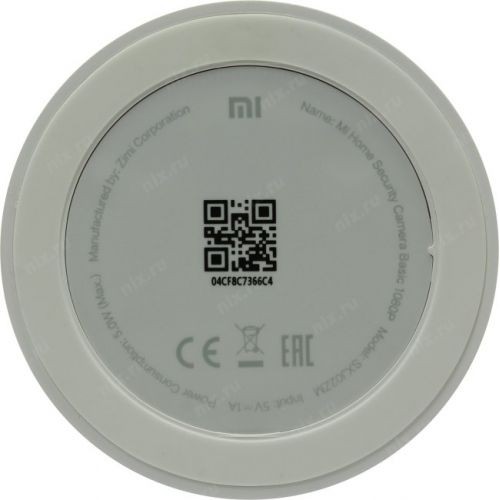 Camera Xiaomi Mi Home Security Basic 1080P Full HD 130 độ - Chính hãng Digiwold | BigBuy360 - bigbuy360.vn