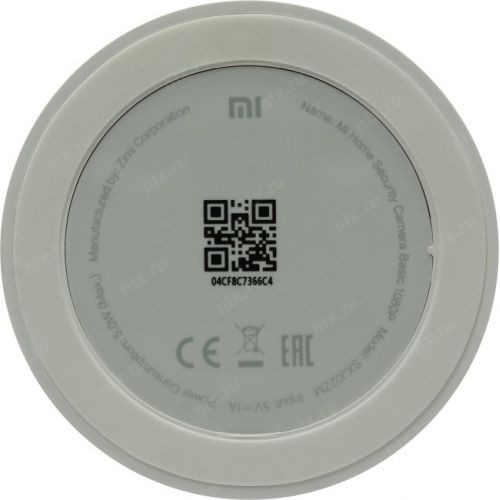 Camera Xiaomi Mi Home Security Basic 1080P Full HD 130 độ - Chính hãng Digiwold