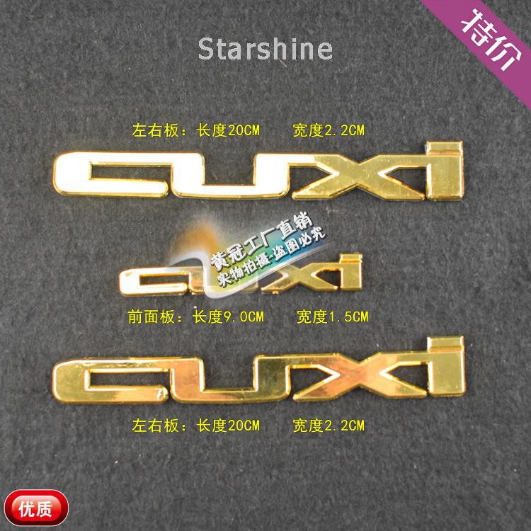 Bảng logo chữ CUXI dán xe máy Yamaha Lin Hai cool Qi S5 cá tính không thấm nước