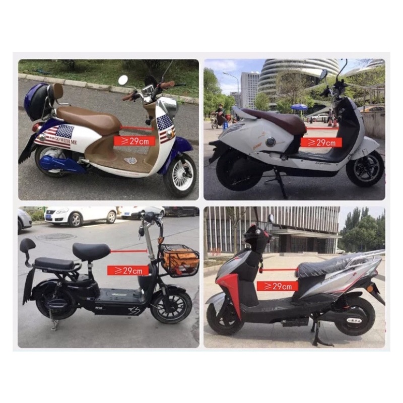 Ghế ngồi xe máy xe điện xe đạp điện xe máy điện phía trước cho bé nhà Mia