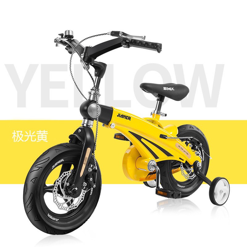 TẶNG KÈM CHÂN CHỐNG - Xe đạp trẻ em JIANER S9 khung rút vành đúc đủ kích thước