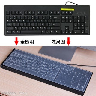 Miếng Dán Bảo Vệ Bàn Phím Chống Bụi Cho Bàn Phím Laptop Lenovo hp