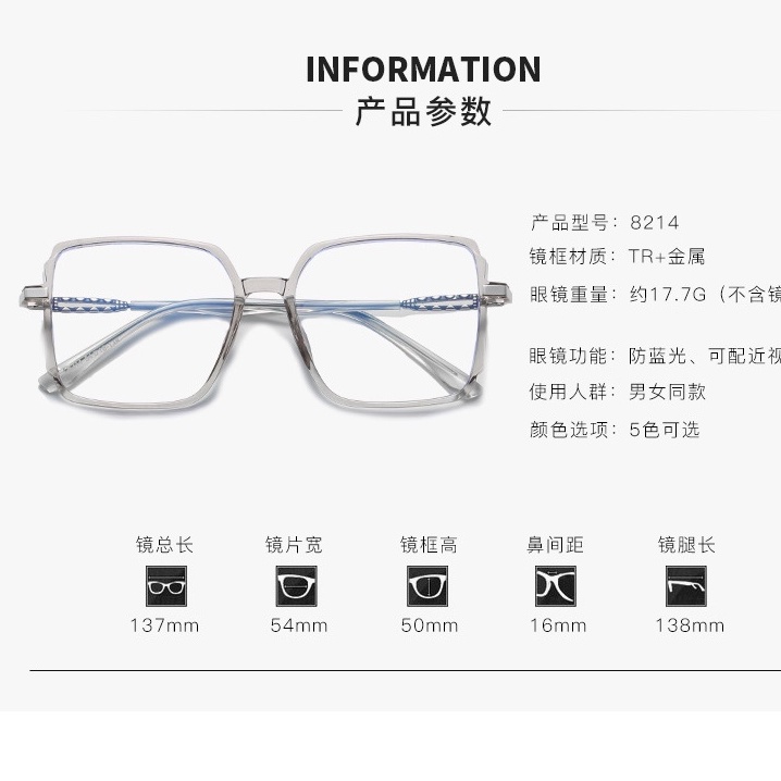 Kính Mát TR90 Chống Tia Bức Xạ Cho Cả Nam Và Nữ