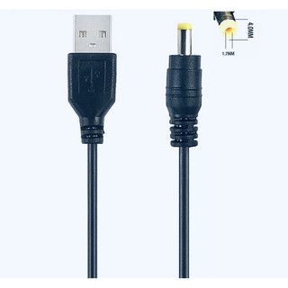 Dây cấp nguồn cổng USB sang 5V DC