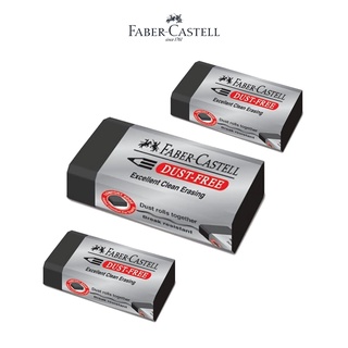 [OFFICIAL] Gôm Medium Black Faber-Castell