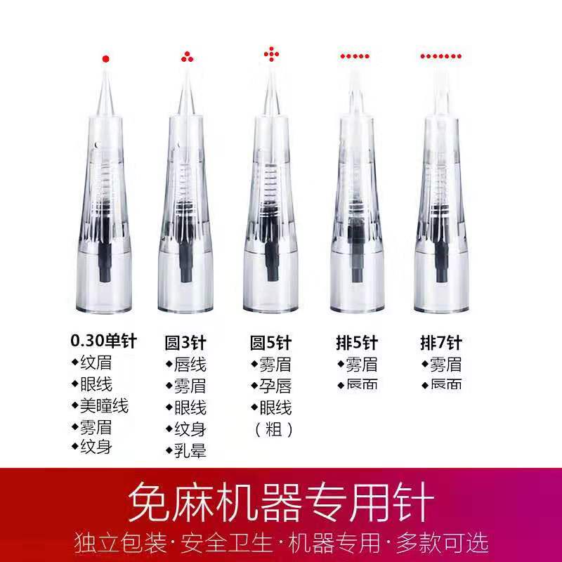 Bút Xăm Lông Mày Bán Vĩnh Viễn Kèm 10 Kim Xăm Microblading Vĩnh Viễn