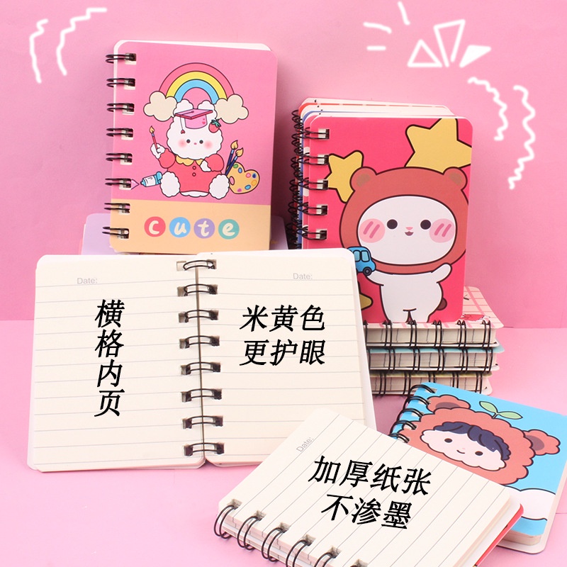 Sổ cầm tay lò xo kẻ ngang A7 80 tờ