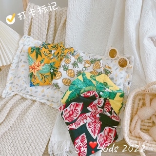Bộ lá đi biển cho bé trai