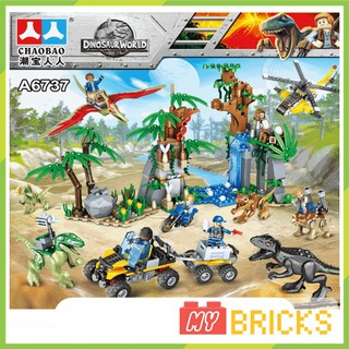 Combo 6 bộ lego Công viên khủng long Jurassic World Chaobao - MR4002