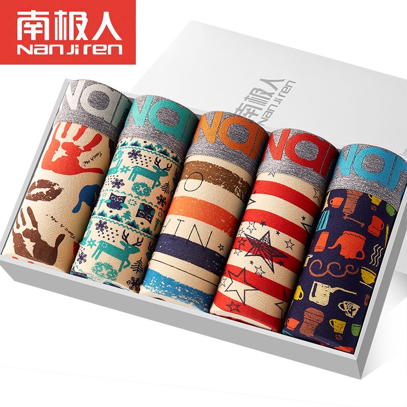 Set 2/4/5 quần lót boxer cotton quyến rũ cho nam