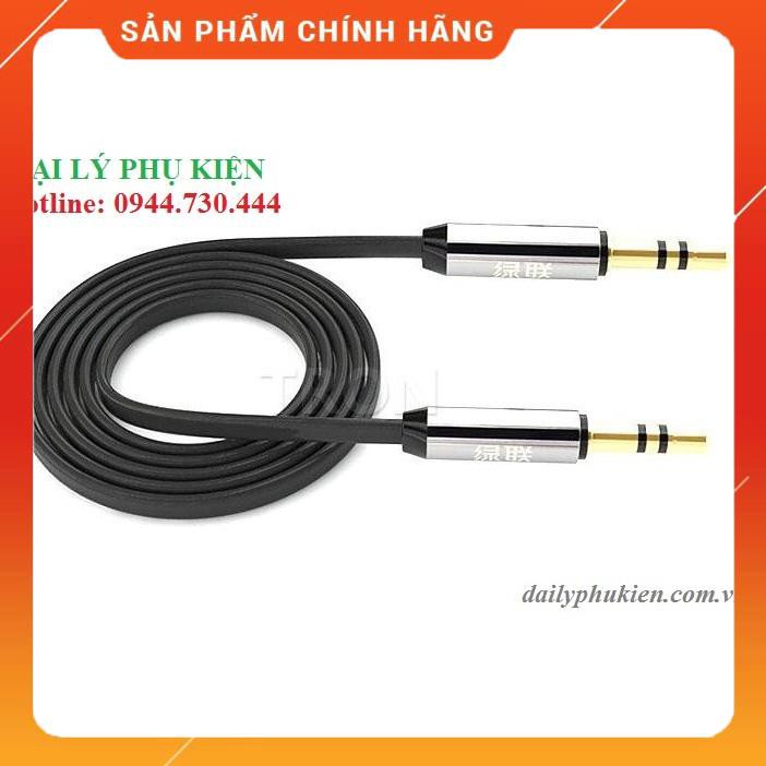 Dây nối máy tính với loa 1m UGREEN 10720 dailyphukien