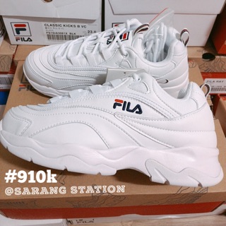 Giày Fila chính hãng