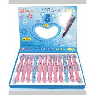 Bút máy Hồng Hà 2256 (Nét Hoa)
