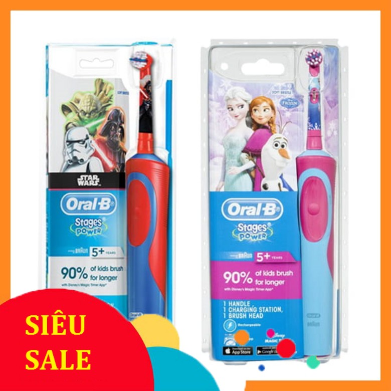 Bàn chải điện Oral B cho bé - Hàng chính hãng