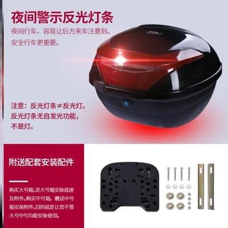 Phụ kiện cho xe điện, xe điện, xe điện, xe, xe, xe, xe, xe, xe, xe, xe