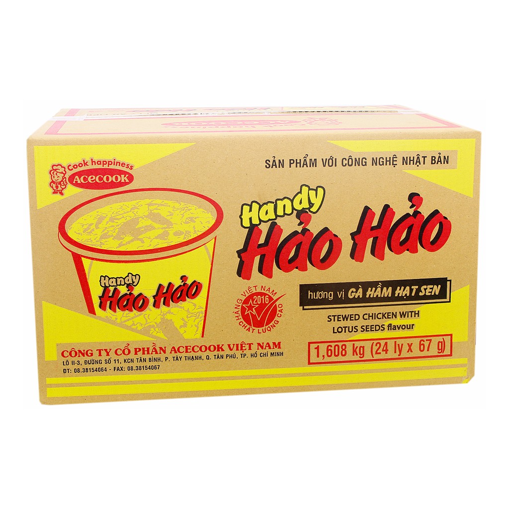 Thùng mì ly Hảo Hảo 24 ly * 67g