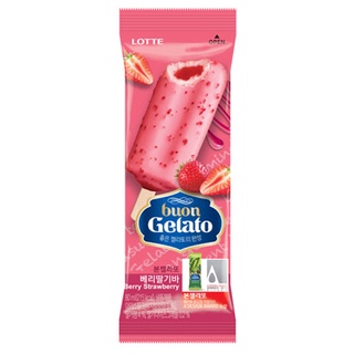 Kem Buon Gelato vị dâu berry Lotte