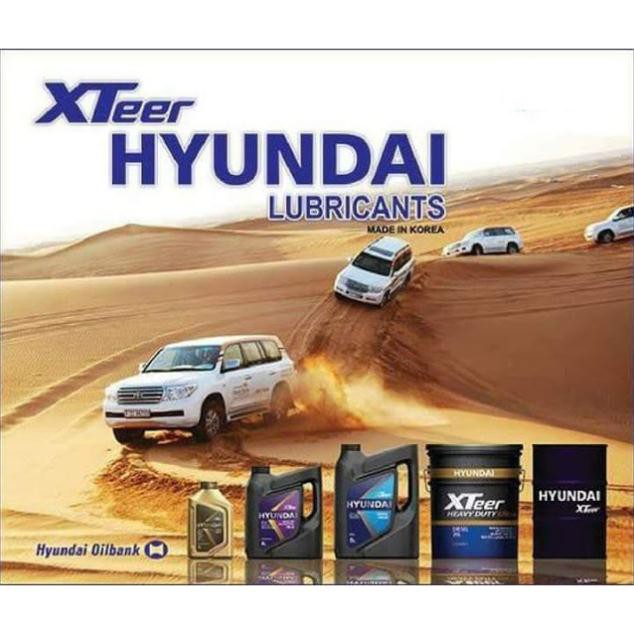 Dầu nhớt ô tô máy xăng HYUNDAI XTEER  Gasoline Ultra Protection 5W30_4L