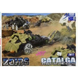 ĐỒ CHƠI THÚ VƯƠNG ĐẠI CHIẾN ZOIDS- CATALGA 112754