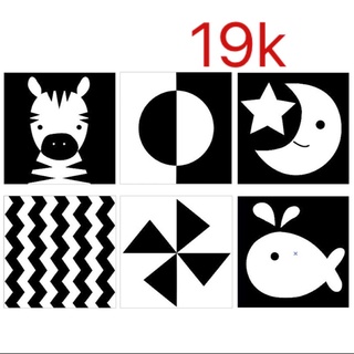 Bộ 6 thẻ decal đen trắng kích thích thị giác