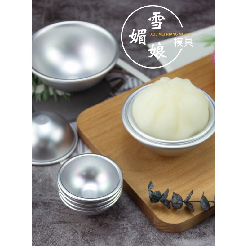 Khuôn mochi , khuôn bánh phú sĩ nhiều size