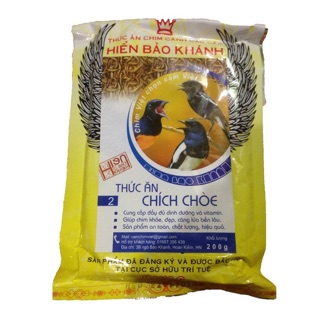 Cám Hiển Bảo Khánh Chích Choè Căng Lửa (Số 2) 200gr Thức Ăn Cao Cấp