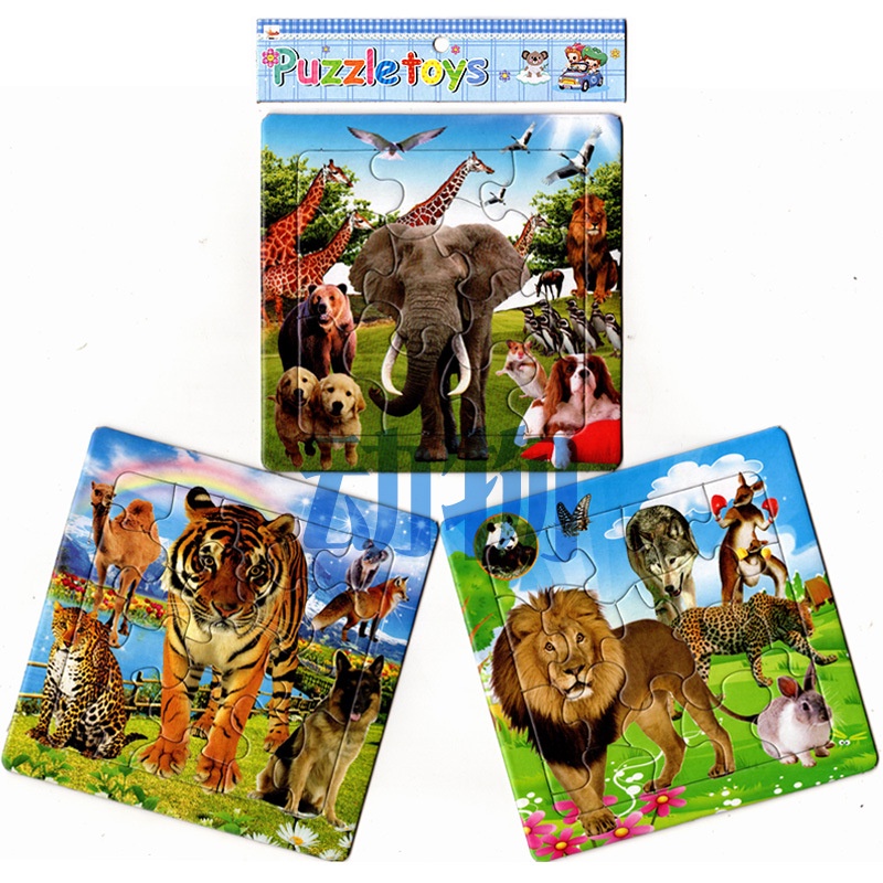 Đồ chơi ghép hình 11x11cm tranh sinh vật nhiều màu sắc đáng yêu cho bé KingKids