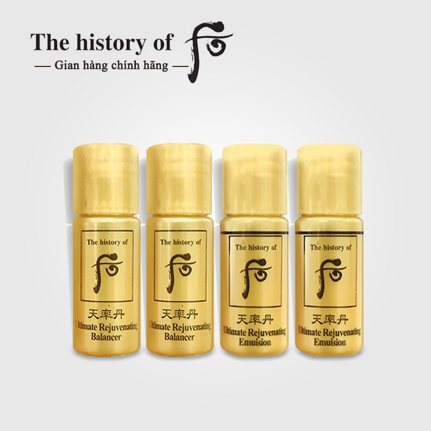 Sữa dưỡng tái sinh da cao cấp Whoo Cheonyuldan Ultimate Rejuveating 5ml/chai